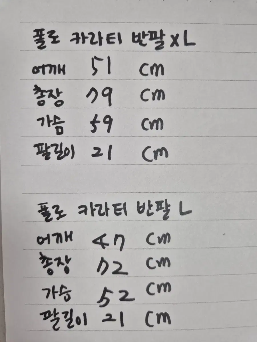 thumbnail-9